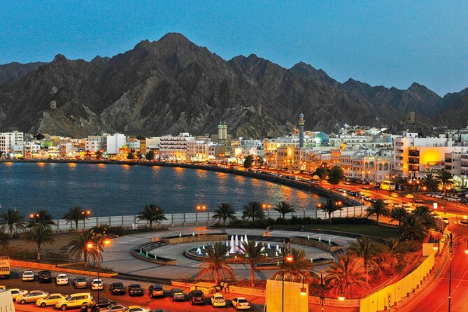 4-Hour Muscat City Tour Afternoon Till Evening - Mohammed Al Ameen Mosque and the city below