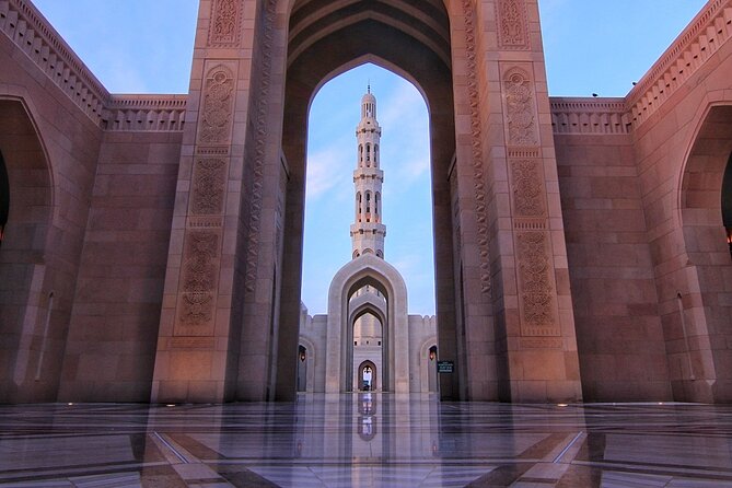 5 Hours Private Tour in Muscat City - Mutrah Fish Market: A Short Look at Daily Life