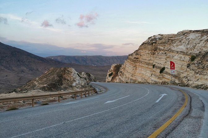 8 Hours of West Salalah Best | Private Tour - The mountain road is part of the attraction