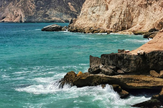 8 Hours of West Salalah Best | Private Tour - Fazayah Beach is the main event