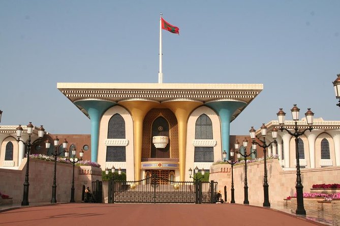 Cruise-Tour Excursion Muscat city tour half day - Royal Opera House Muscat: a brief architectural stop