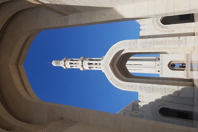 Discover Muscat - One hour at the National Museum