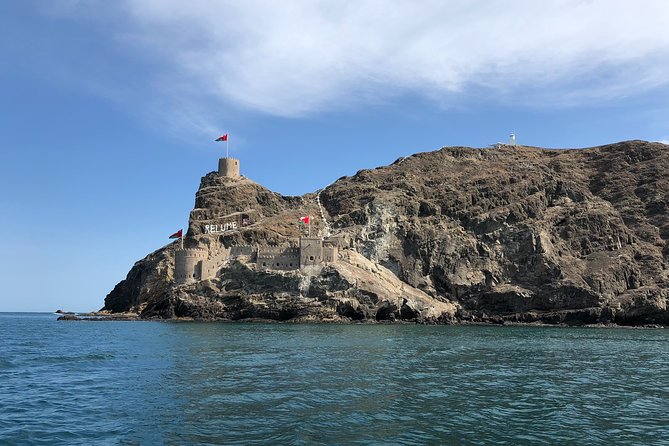 Discover Muscat: Group City Tour - Al Alam Palace: a quick royal photo stop