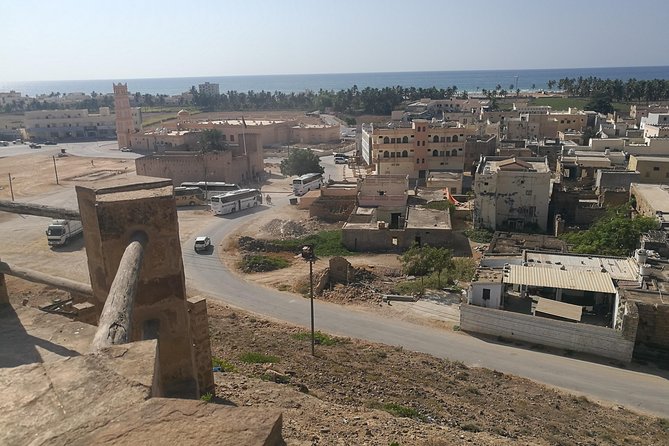 East Salalah Highlights: Half-Day Heritage & Scenic Countryside - The Samhan gravity point