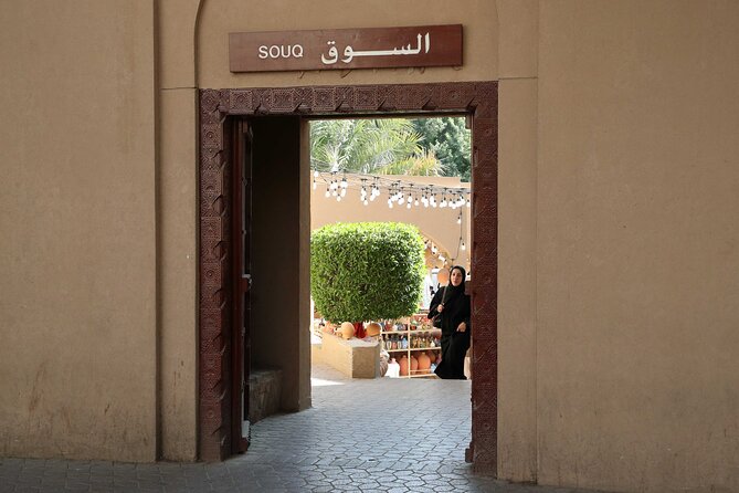 Enjoy the beauty of Fanja, Samail، Izki & Nizwa on a special trip - A private ride with room for personal touches