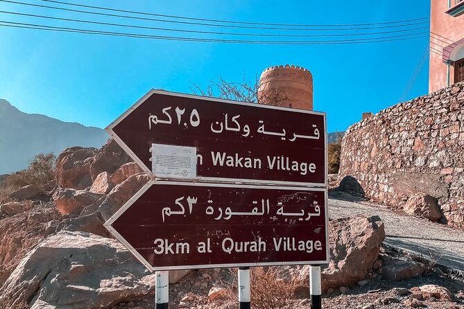 Full Day Tour from Wakan to Jebel Akhdar Trekking - Starting at Wakan Village at 2,000 meters