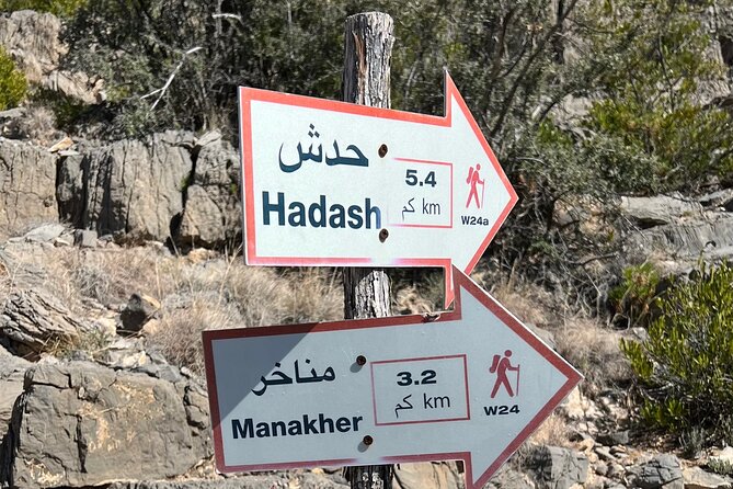 Full Day Tour from Wakan to Jebel Akhdar Trekking - Continuing toward Oman’s Green Mountain