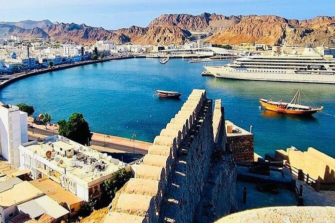 Half-Day Private Guided Muscat City Sightseeing Tour - Why this four-hour Muscat tour works well