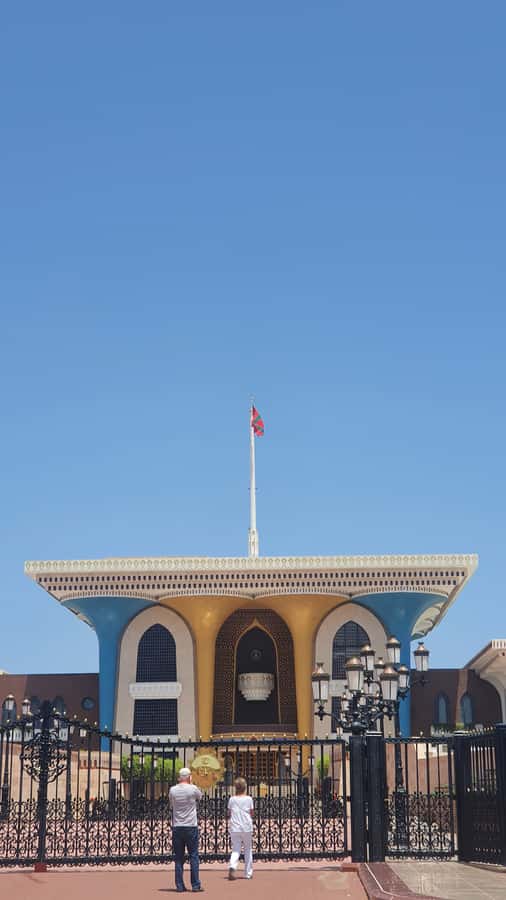 Highlights of Muscat city tour in private car with guide - Al Alam Palace is the quick photo stop