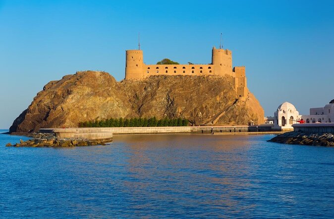 Historical Muscat Sunset Tour - The essential details at a glance