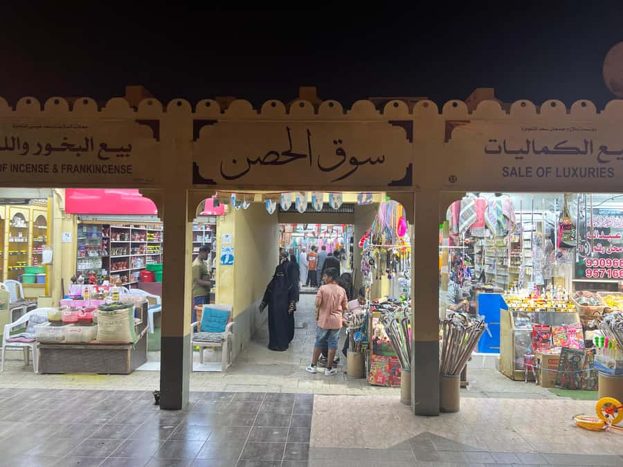 Historical Salalah City Tour with Culture, Food & Shopping - Trying Omani halwa in a local sweet shop