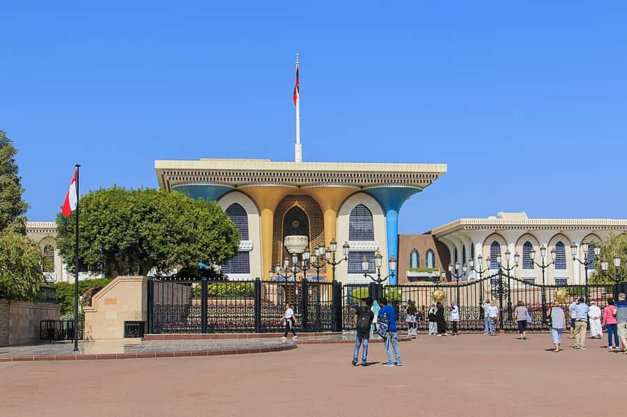 Muscat : 4 hours private Tour of Muscat City with Pick-up - Costs, timing, and what to confirm