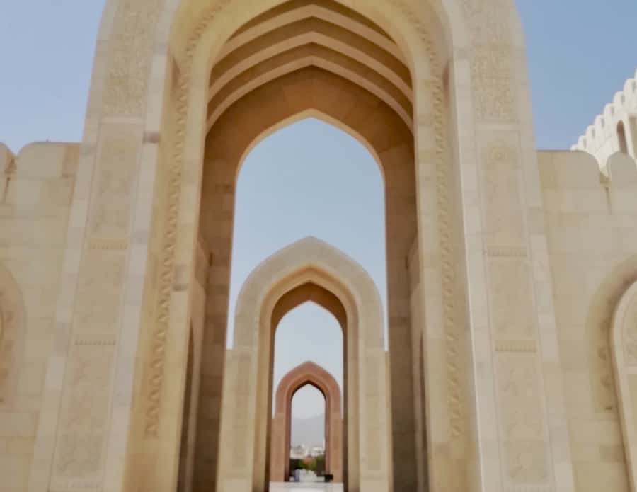 Muscat: Budget Friendly City Tour - Key points to know before booking