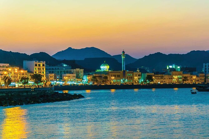 Muscat by Night with Local Dinner from Muscat - What the audio guide adds, and where it falls short