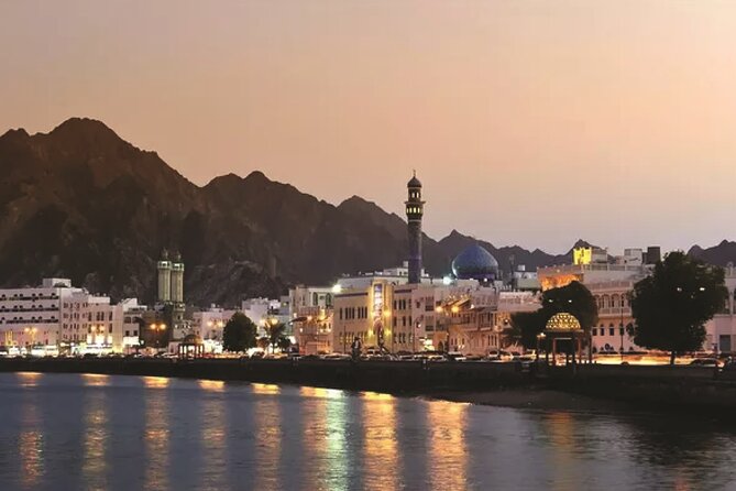 Muscat by Night with Local Dinner from Muscat - Mohammed Al Ameen Mosque in its evening lighting
