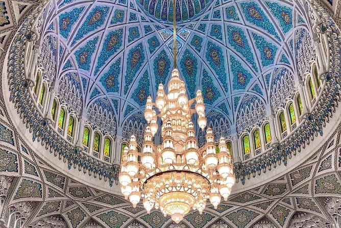 Muscat: City Highlights Experience with Transfer - Mutrah Souq: the most hands-on stop