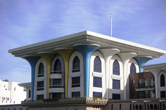 Muscat City Sightseeing Tour - A Fascinating Capital - Old Muscat and the Portuguese Forts