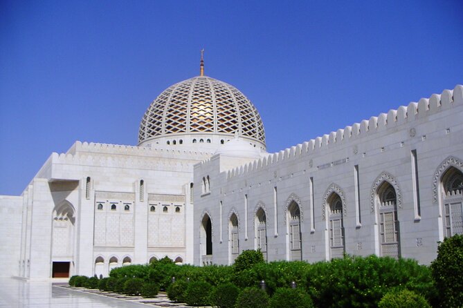 Muscat City Sightseeing Tour - A Fascinating Capital - Muttrah Corniche, Fish Market, and Souq