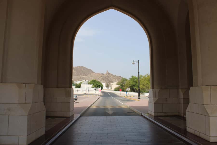 Muscat City Tour: Discover Oman's Capital in Half a Day - Five things to know before you book