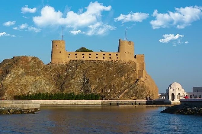 Muscat City Tour frensh or Italien Guide - A 30-minute look at Mutrah Fish Market