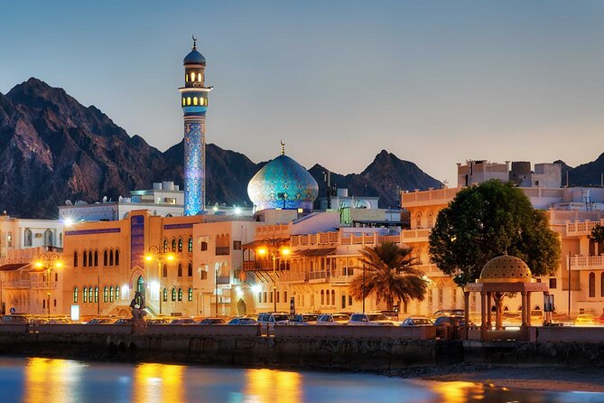 Muscat City Tour Half day - Start at the Sultan Qaboos Grand Mosque