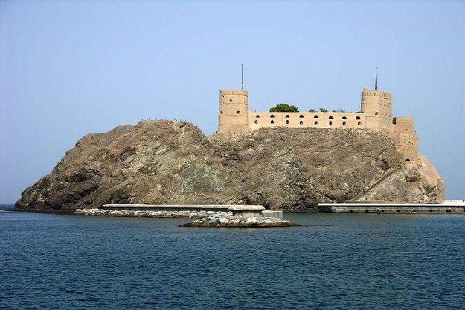Muscat City Tour -Half-Day- Mystic Muscat - Mutrah Souq and the markets near the water