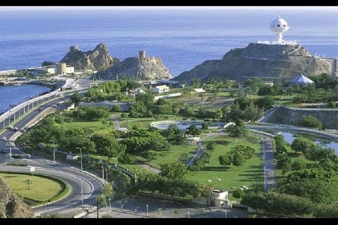 Muscat City Tour -Half-Day- Mystic Muscat - Bait Al Zubair Museum: the tour’s cultural anchor