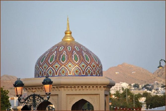 Muscat City Tour -Half-Day- Mystic Muscat : Kids friendly - Al Alam Palace and Old Muscat