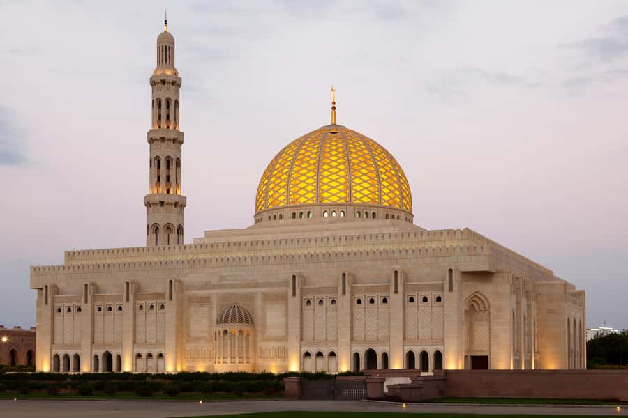 Muscat: City Tour of Grand Mosque, Old Souqs, Museum, & Fort - Sultan Qaboos Grand Mosque: the quietest stop