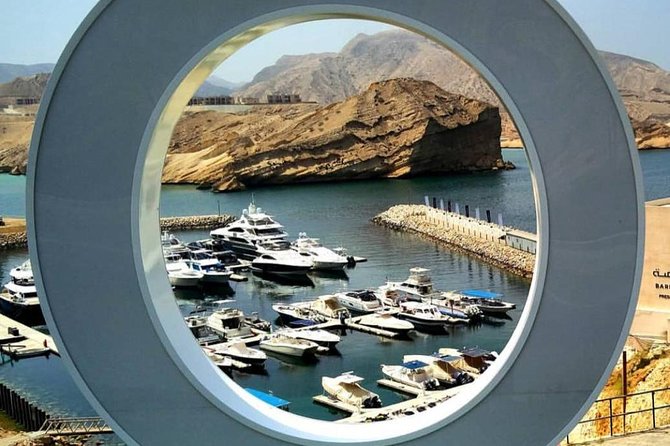 Muscat city tour (price per vehicle) - Bait Al Zubair Museum and Omani culture