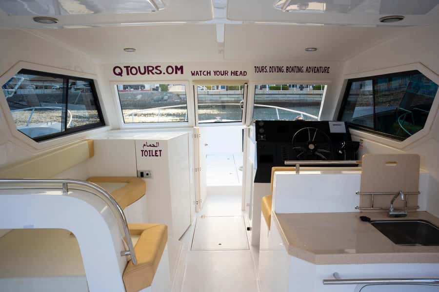 Muscat: Daymaniyat Islands Private Boat Tour with Snorkeling - Turtle Bay and the first snorkeling session