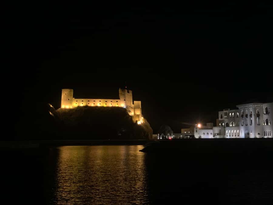Muscat: Evening Group City Guided Tour with Free Dinner - Al Mirani Fort and the cost of extra access