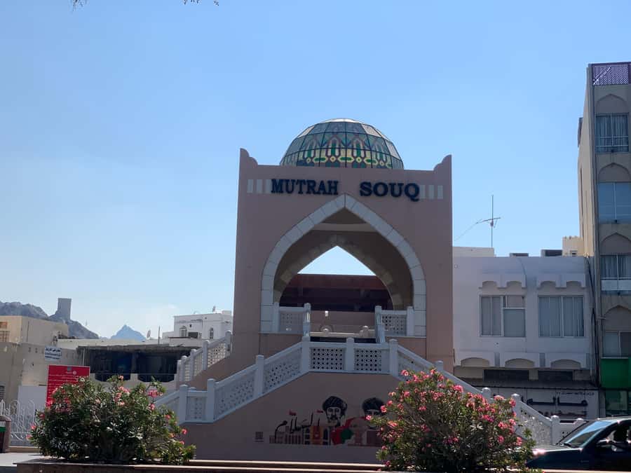 Muscat: Evening Group City Guided Tour with Free Dinner - One hour in Mutrah Souq
