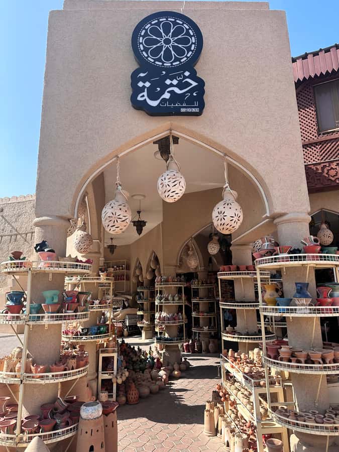 Muscat : Explore Nizwa Fort and Souq Jebel Akhdar - A seven-hour route from Muscat to Oman’s interior