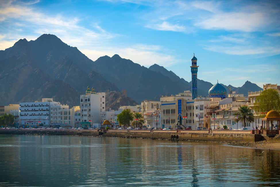 Muscat: Full-Day Private City Tour by luxury Car with Guide - Key points to know before booking