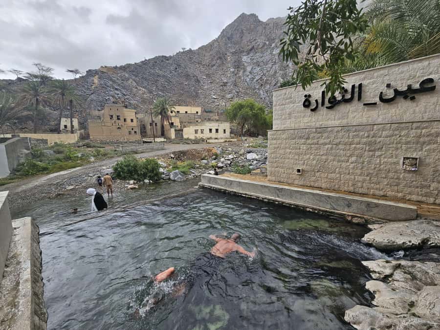 Muscat: full day tour to Nakhal, Rustaq and hot springs - Al Hazm Castle, Oman’s quieter fortress