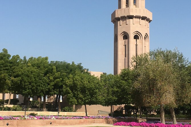 Muscat: Half-Day Muscat Private City Tour With Pickup/ Drop off - Bait Al Zubair: useful context at an extra cost