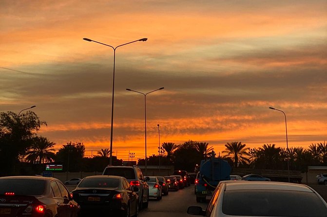 Muscat : Half day visit to Muscat - Booking, weather, and cancellation details