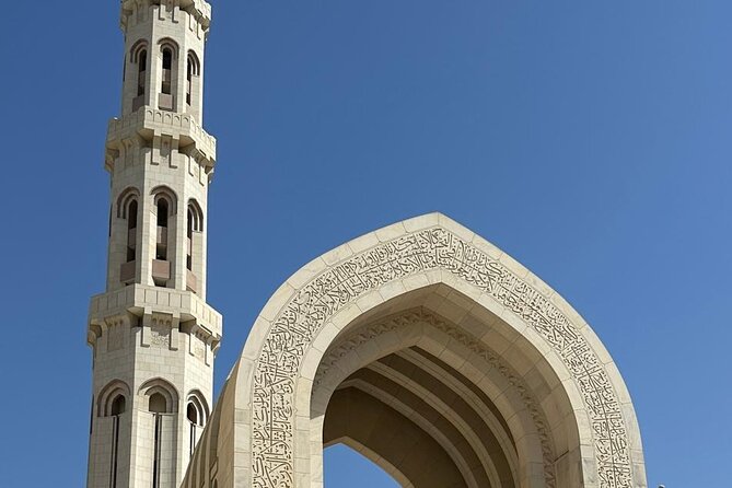 Muscat Hidden Gems Private City Tour with Different Languages - Mutrah Fish Market: a working side of the city