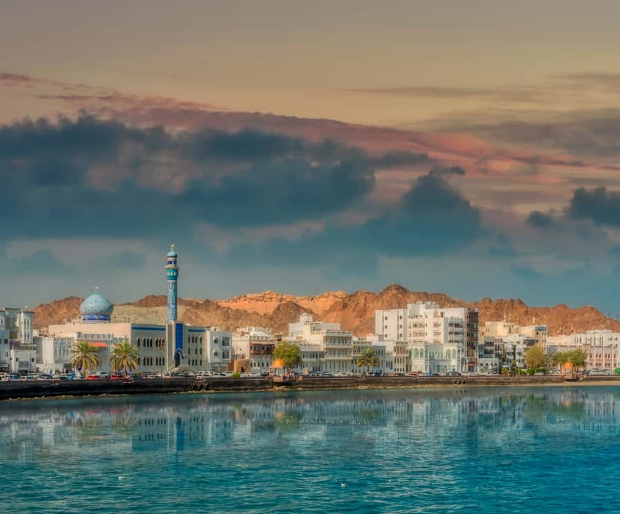 Muscat highlights : Private Muscat City Tour.. - Key things to know before booking