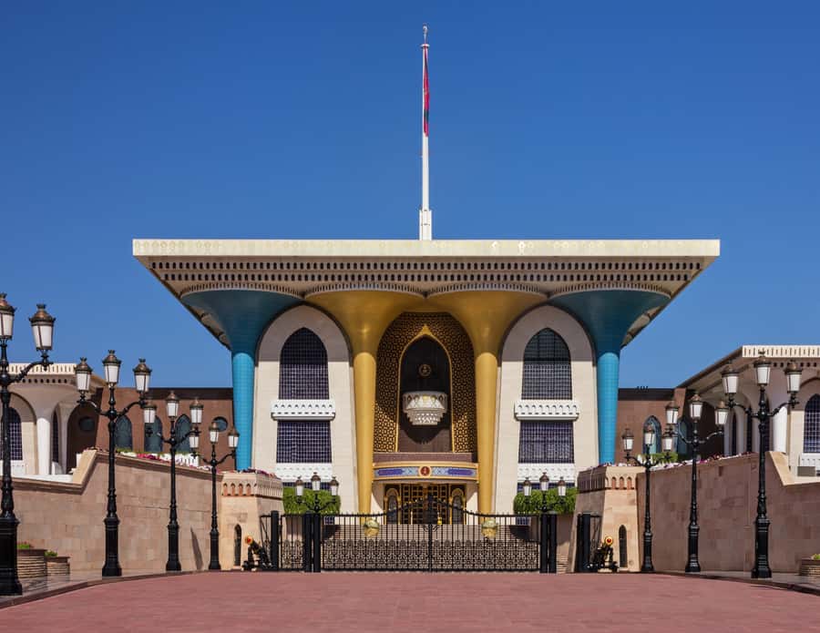 Muscat highlights : Private Muscat City Tour.. - Why this private Muscat tour makes sense
