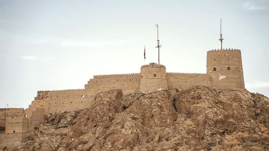 Muscat: Muttrah Fort Entry Ticket - Exploring the traditional Omani military design