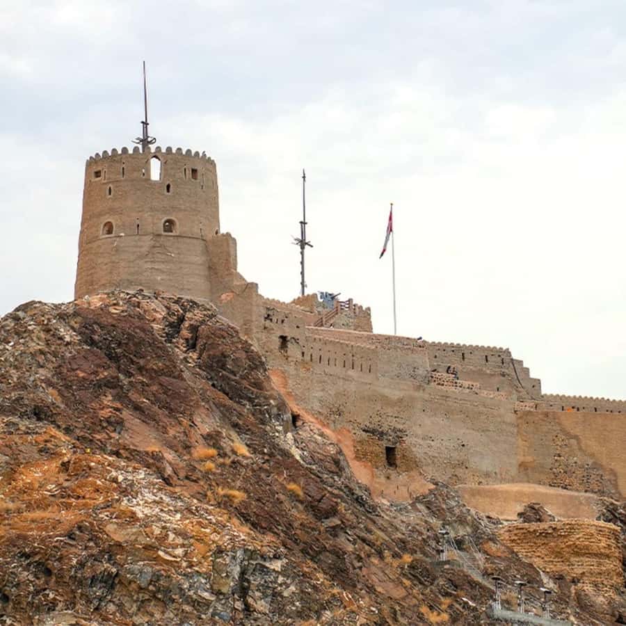 Muscat: Muttrah Fort Entry Ticket - Reaching the fort means taking the hill seriously