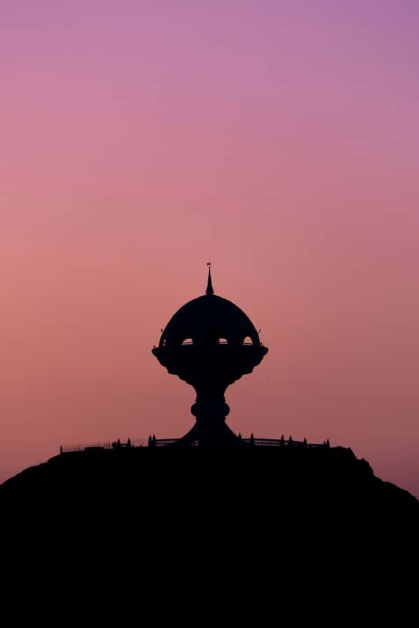 Muscat: Night Tour [ Sightseeing ] - Al Jalali and Al Mirani forts from the harbor side