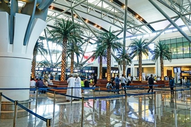 Muscat Private Arrival Airport Transfer - Leaving Seeb Airport without the usual arrival scramble