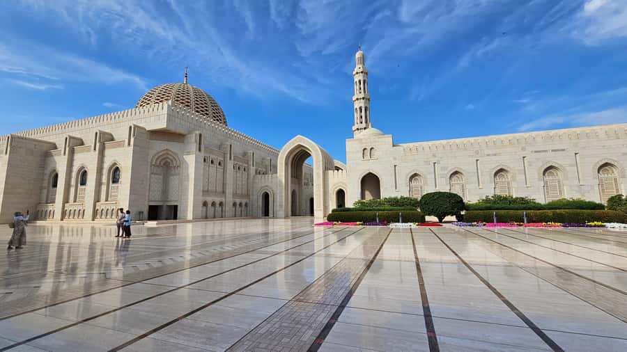 Muscat: Private City Guided Tour - Key points to know before booking