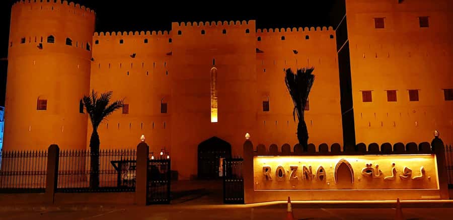 Muscat : private evening or night tour 4 hours With transfer - Why an Evening Tour Works Well in Muscat