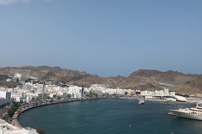 Muscat : Private morning tour in Muscat - Mutrah Souq: a short taste of old Muscat