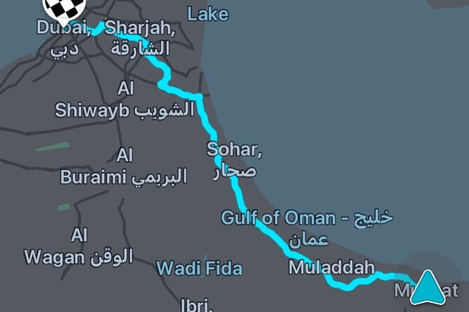 Muscat : Private Transfer from Muscat to Dubai - The border is the part to plan carefully