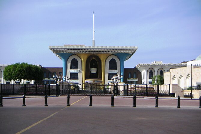 Muscat Shore Excursion: Private City Highlights Tour - Old Muscat, Al Alam Palace, and Two Portuguese Forts